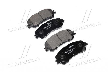 Купить Комплект тормозных колодок из 4 шт. дисков Nissan X-Trail, Qashqai, Renault Koleos BREMBO p56099 (фото1) подбор по VIN коду, цена 1515 грн.