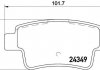 Купить Тормозные колодки дисковые Opel Corsa BREMBO p59 057 (фото1) подбор по VIN коду, цена 1500 грн.