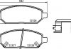 Купити ГАЛЬМІВНІ КОЛОДКИ ДИСКОВІ BREMBO p59 088 (фото1) підбір по VIN коду, ціна 1568 грн.