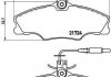 Купити ГАЛЬМІВНІ КОЛОДКИ ДИСКОВІ Peugeot 406 BREMBO p61 056 (фото1) підбір по VIN коду, ціна 1263 грн.