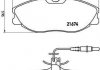 Купити ГАЛЬМІВНІ КОЛОДКИ ДИСКОВІ Peugeot 406, 306, Citroen Xsara, Peugeot 607 BREMBO p61 057 (фото1) підбір по VIN коду, ціна 1177 грн.