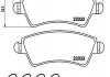 Купить Тормозные колодки дисковые Citroen Xsara, Peugeot 206 BREMBO p61 067 (фото1) подбор по VIN коду, цена 1067 грн.