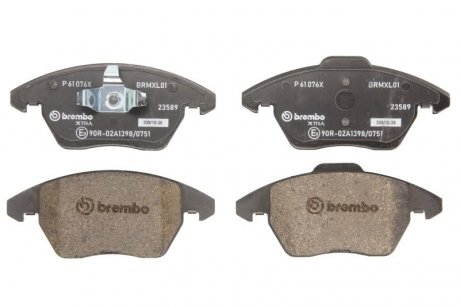 Тормозные колодки дисковые BREMBO p61 076X