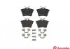 Купить Комплект тормозных колодок из 4 шт. дисков Citroen C5, Peugeot 407, 607 BREMBO p61079 (фото1) подбор по VIN коду, цена 1160 грн.