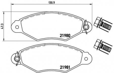 Тормозные колодки дисковые BREMBO p61 098