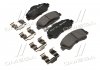 Купить Комплект тормозных колодок из 4 шт. дисков Citroen C-Elysee, Peugeot 308, Citroen C4 BREMBO p61113 (фото1) подбор по VIN коду, цена 1523 грн.