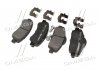 Купить Комплект тормозных колодок из 4 шт. дисков Citroen C-Elysee, Peugeot 308, Citroen C4 BREMBO p61113 (фото3) подбор по VIN коду, цена 1523 грн.