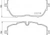 Купити Гальмівні колодки дискові Peugeot 308 BREMBO p61 128 (фото1) підбір по VIN коду, ціна 3149 грн.