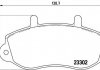 Купити Гальмівні колодки дискові Renault Master, Opel Movano BREMBO p68025 (фото1) підбір по VIN коду, ціна 1285 грн.