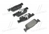 Купить Колодки тормозные дисковые Dacia Logan, Renault Clio, Smart Fortwo, Forfour, Renault Twingo, Logan, Sandero BREMBO p68059 (фото1) подбор по VIN коду, цена 1068 грн.