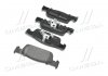 Купить Колодки тормозные дисковые Dacia Logan, Renault Clio, Smart Fortwo, Forfour, Renault Twingo, Logan, Sandero BREMBO p68059 (фото2) подбор по VIN коду, цена 1068 грн.