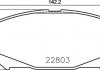 Купить Тормозные колодки дисковые Renault Espace, Scenic, Grand Scenic BREMBO p68 071 (фото1) подбор по VIN коду, цена 2282 грн.
