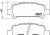 Купить Колодки тормозные дисковые Subaru Impreza, Forester, Legacy, Outback BREMBO p78011 (фото1) подбор по VIN коду, цена 1155 грн.
