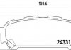 Купити Гальмівні колодки дискові Subaru Impreza, Forester BREMBO p78014 (фото1) підбір по VIN коду, ціна 1296 грн.