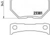 Купить Тормозные колодки дисковые Subaru Impreza BREMBO p78 016 (фото1) подбор по VIN коду, цена 1395 грн.