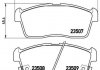Купить Тормозные колодки дисковые Daihatsu Sirion BREMBO p79 012 (фото1) подбор по VIN коду, цена 1353 грн.
