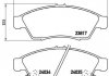 Купить Тормозные колодки дисковые Suzuki Liana BREMBO p79 014 (фото1) подбор по VIN коду, цена 1067 грн.