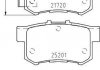 Купить Тормозные колодки дисковые Suzuki SX4, Honda Civic BREMBO p79 027 (фото1) подбор по VIN коду, цена 884 грн.