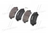 Купить Комплект тормозных колодок из 4 шт. дисков Nissan X-Trail, Qashqai, Juke BREMBO p79028 (фото3) подбор по VIN коду, цена 1480 грн.