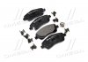 Купить Комплект тормозных колодок из 4 шт. дисков Toyota Avensis, Corolla BREMBO p83046 (фото1) подбор по VIN коду, цена 1417 грн.