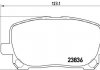 Купить Комплект тормозных колодок из 4 шт. дисков Toyota Avensis BREMBO p83061 (фото1) подбор по VIN коду, цена 1151 грн.