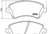 Купить Комплект тормозных колодок из 4 шт. дисков Toyota Corolla BREMBO p83064 (фото1) подбор по VIN коду, цена 1559 грн.