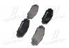 Купить Комплект тормозных колодок из 4 шт. дисков Toyota Auris, Rav-4, Verso, Corolla, Yaris BREMBO p83082 (фото2) подбор по VIN коду, цена 1670 грн.