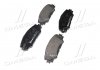 Купить Комплект тормозных колодок из 4 шт. дисков Toyota Auris, Rav-4, Verso, Corolla, Yaris BREMBO p83082 (фото4) подбор по VIN коду, цена 1670 грн.