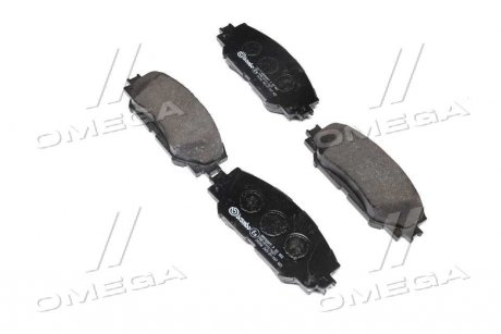 Гальмівні колодки дискові Toyota Verso, Corolla, Rav-4, Auris, Yaris BREMBO p83082