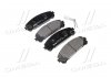 Купить Комплект тормозных колодок из 4 шт. дисков Lexus RX, Toyota Highlander, Rav-4, Lexus ES BREMBO p83145 (фото1) подбор по VIN коду, цена 1834 грн.