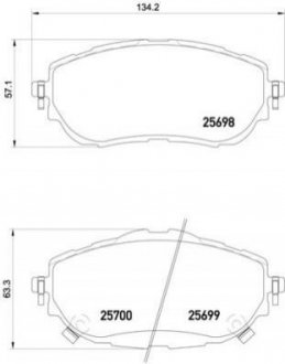 Комплект тормозных колодок из 4 шт. дисков Toyota Corolla, Auris BREMBO p83150