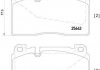 Купити Гальмівні колодки дискові Audi Q5, A7, A6 BREMBO p85 123 (фото1) підбір по VIN коду, ціна 2847 грн.