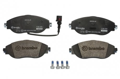 Тормозные колодки дисковые BREMBO p85 131X