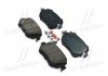 Купити Гальмівні колодки дискові Seat Leon, Skoda Octavia, Audi A1, Volkswagen Caddy, Sharan BREMBO p85135 (фото1) підбір по VIN коду, ціна 1594 грн.