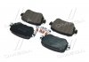 Купить Комплект тормозных колодок из 4 шт. дисков Seat Leon, Skoda Octavia, Audi A1, Volkswagen Caddy, Sharan BREMBO p85135 (фото3) подбор по VIN коду, цена 1607 грн.