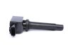 Купити Котушка запалювання Mazda 3/6/CX-5 12- BREMI 20742 (фото3) підбір по VIN коду, ціна 1535 грн.