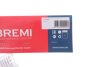 Купити Комплект проводів високої напруги BREMI 212F200 (фото2) підбір по VIN коду, ціна 1939 грн.