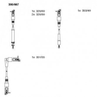 Кабели Opel Vectra, Corsa BREMI 300/667