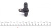 Купить Датчик положения распредвала Toyota Camry 3.5i 06-12 Toyota Land Cruiser, Lexus RX, LX, GS, Toyota Verso, Yaris, Camry, Lexus GX, ES, Toyota Prius, Lexus IS BREMI 60033 (фото2) подбор по VIN коду, цена 669 грн.