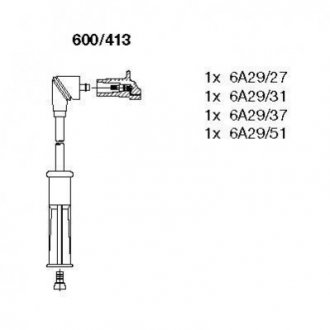 Кабели Dacia Logan, Renault Megane, Kangoo, Logan, Sandero BREMI 600/413