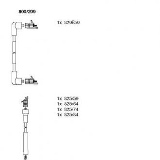 Кабели BREMI 800/209