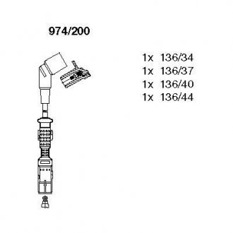 Проводи запалювання BMW 3 (E46) 1.6-1.8 97-05/5 (E34) 1.8 94-95 (к-кт) BREMI 974/200