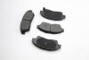 Купить Тормозные колодки перед. Toyota Corolla 92-01/Camry 91-01 (Akebono) Toyota Camry, Previa, Carina, Corolla, Celica, Rav-4 BREMSI bp2526 (фото2) подбор по VIN коду, цена 721 грн.