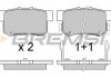 Купить Тормозные колодки зад. Civic 98-/Accord 90-03 (Akebono) (47,5x89x14,5) Suzuki SX4, Honda Legend, Prelude, Accord, Shuttle, Civic, Stream, CR-V BREMSI bp2544 (фото1) подбор по VIN коду, цена 580 грн.