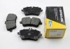 Купить Тормозные колодки перед. MB W203 00-07 (TRW) Mercedes W202, S203, W203, CLK-Class, W210 BREMSI bp2896 (фото1) подбор по VIN коду, цена 705 грн.