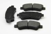 Купить Тормозные колодки перед. Berlingo/Partner 01- (Bosch) Citroen DS3, Berlingo, Peugeot Partner, 208, Citroen Xsara, Peugeot 206, Citroen C3, C4, Peugeot 307, Citroen C2, Peugeot 207 BREMSI bp2928 (фото1) подбор по VIN коду, цена 629 грн.