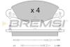 Купить Гальмівні колодки перед. CITROEN C5 1.8-3.0 01-08 (BOSCH) BREMSI bp2937 (фото1) подбор по VIN коду, цена 1297 грн.