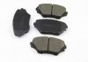 Купить Тормозные колодки перед. Toyota RAV4 94-05 (sumitomo) Toyota Rav-4 BREMSI bp2993 (фото2) подбор по VIN коду, цена 715 грн.