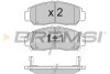 Купить Гальмівні колодки пер. Honda Civic 87-01 (sumitomo) BREMSI bp3059 (фото1) подбор по VIN коду, цена 1058 грн.