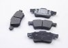 Купить Тормозные колодки зад. Ford Focus II/C-Max 03-12 (ATE) Jaguar XF, Renault Espace, Mazda 5, Volvo C30, C70, Mazda 3, Volvo S40, V50, SAAB 9-3, Jaguar XK, Renault Laguna BREMSI bp3091 (фото1) подбор по VIN коду, цена 740 грн.